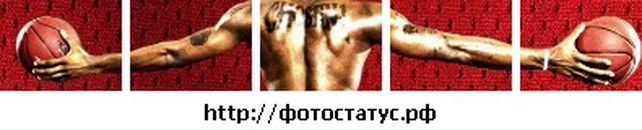 Андрей Трыков фотография #30 (источник - https://vk.com/id101422401)