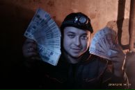 Фотография Бирюкова Дмитрия