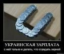 Віталій Кирильчук фотография #47 (источник - https://vk.com/id169548807)