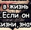 Свєта Слободян фотография #23 (источник - https://vk.com/id148345155)