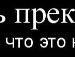 Ivan Збіглей фотография #30 (источник - https://vk.com/id73894152)