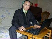 Фотография Детина Екатерина