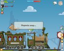 Толік Мастер фотография #12 (источник - https://vk.com/id165458810)