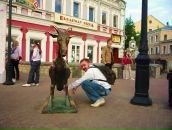 Фотография Таёжного Константина