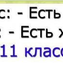 Вадім Варивода фотография #21 (источник - https://vk.com/id105080467)