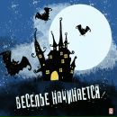 Фотография Кузнецова Александра