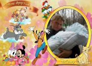 Нікалай Форманчук фотография #23 (источник - https://vk.com/id19099143)