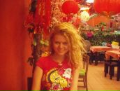 Фотография Мельниковой Евгении