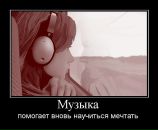 Андрій Присяжний фотография #39 (источник - https://vk.com/id13550387)