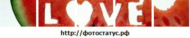 Агатуся Стрельнікова фотография #22 (источник - https://vk.com/id36741044)