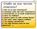 Андрій Хомлюк фотография #44 (источник - https://vk.com/id188997611)