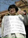 Фотография Зюзько Оли