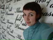 Фотография Зайнуллиной Эльвиры