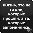 Ірина Кінаш фотография #42 (источник - https://vk.com/id139396659)