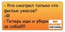 Віталій Стеценко фотография #15 (источник - https://vk.com/id119885940)