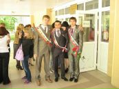 Фотография Кашина Кости
