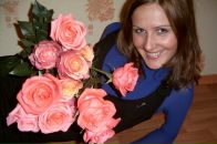 Фотография Кухар Екатерины