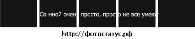 Аліна Гаврилюк фотография #35 (источник - https://vk.com/id90649339)
