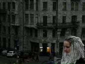 Фотография Бакус Татьяны