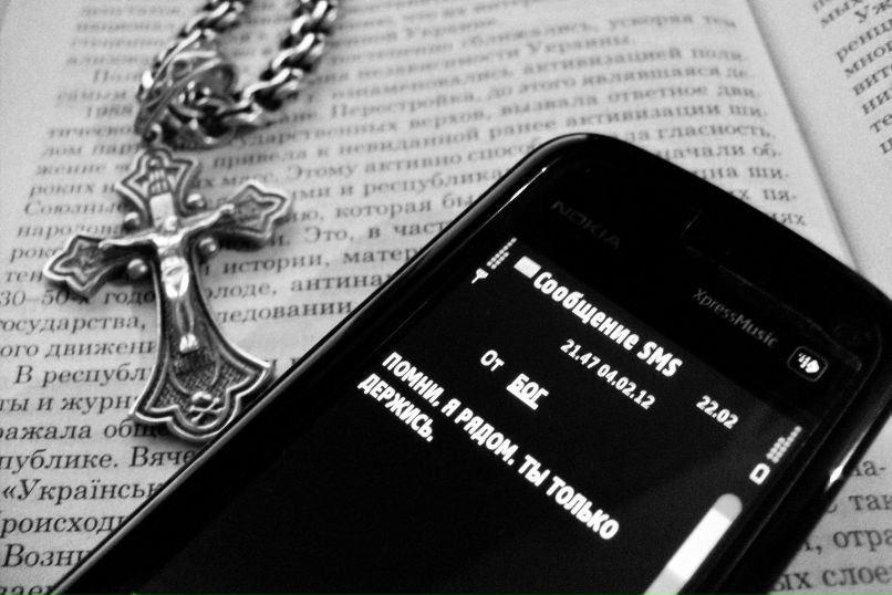 Александр Белявский фотография #16