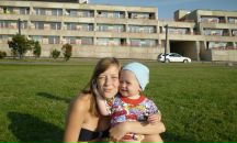 Фотография Ивановой Александры