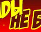 Соломія Клочковська фотография #21 (источник - https://vk.com/id83869476)