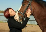 Фотография Суторминой Юлии