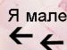 Василина Лоїк фотография #33 (источник - https://vk.com/id63655513)