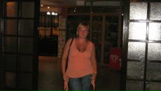 Фотография Грибовой Юлии