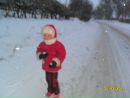 Вероніка Вознюк фотография #15 (источник - https://vk.com/id63767999)