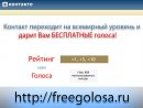Мария Кабанова фотография #43 (источник - https://vk.com/id2537517)