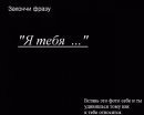 Андрій Пащук фотография #1