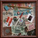 Антон =) фотография #36 (источник - https://vk.com/id10509024)