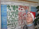 Сторінка Видалена фотография #19 (источник - https://vk.com/id16316566)