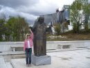 Наталія Головацька фотография #50 (источник - https://vk.com/id18587918)