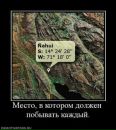 Фотография Евген Гуляев