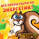 Анна Сеньків фотография #41 (источник - https://vk.com/id155315012)