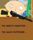Роберт Бареев фотография #38 (источник - https://vk.com/id97035214)