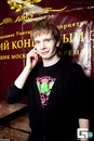 Αртем Κириллов фотография #15 (источник - https://vk.com/id165255841)