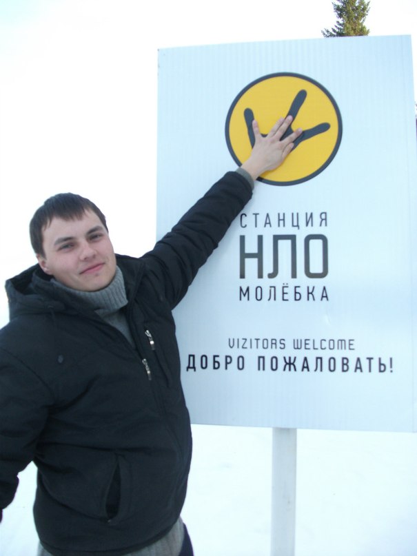 Дмитрий Алексеев фотография #36