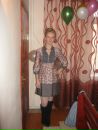 Фотография Костянкиной Екатерины