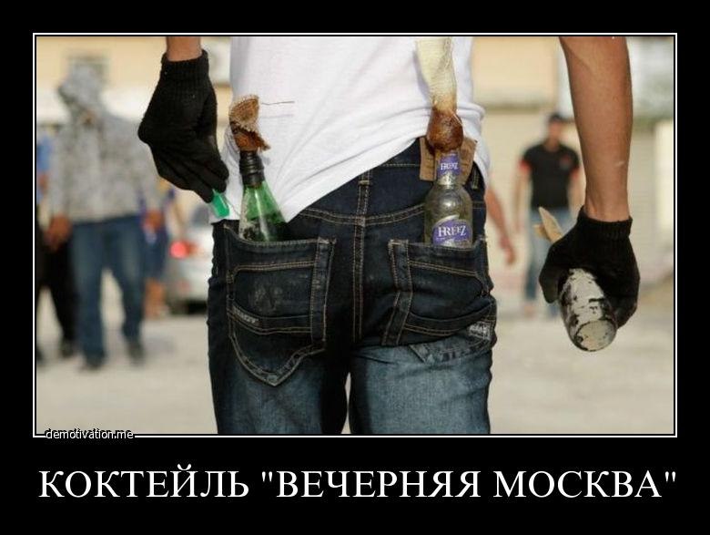 Антон Фин фотография #31