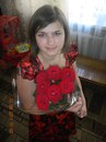 Інна Колесник фотография #29 (источник - https://vk.com/id107972348)