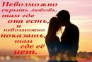 Таня Андрушків фотография #28 (источник - https://vk.com/id171211371)