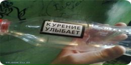 Діма Алєксєєв фотография #30 (источник - https://vk.com/id66014358)