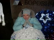 Фотография  