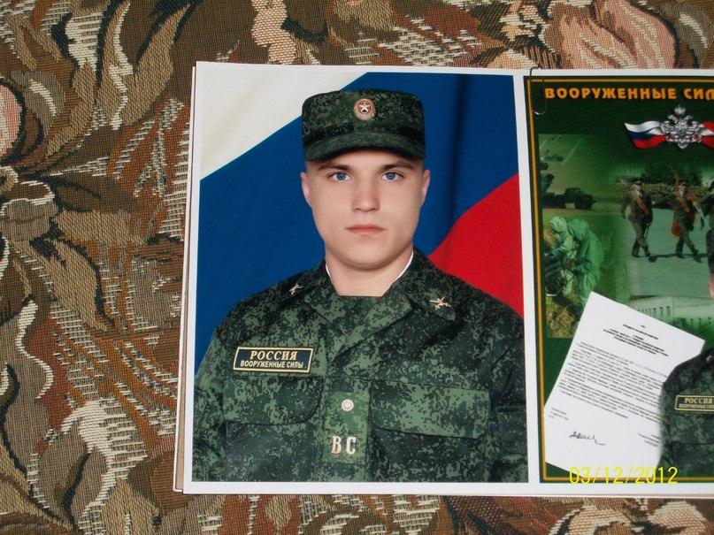 Михаил Рыбаков фотография #15