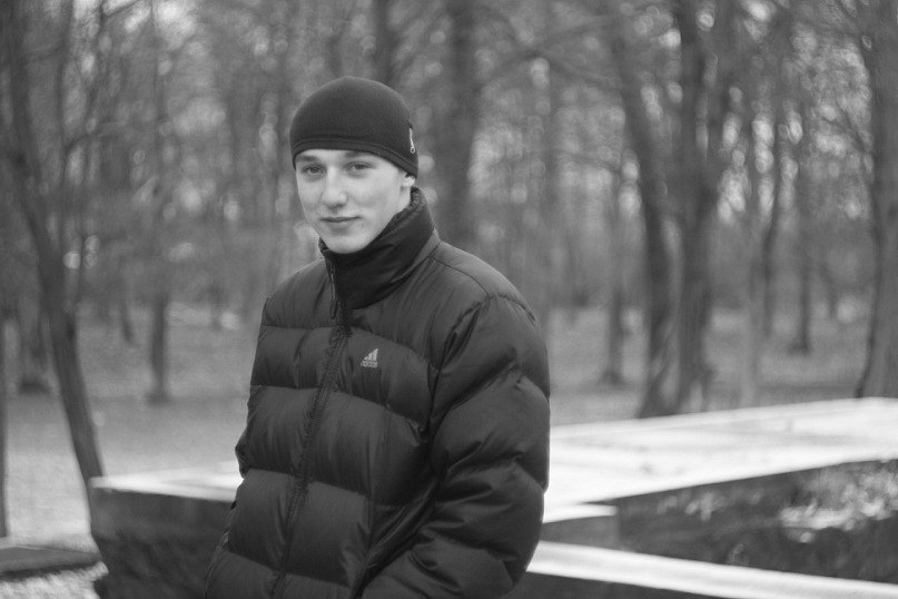 Максим Дрягин фотография #1