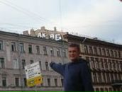 Фотография Кондрашина Екатерина