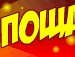 Едік Пагіря фотография #16 (источник - https://vk.com/id156016989)